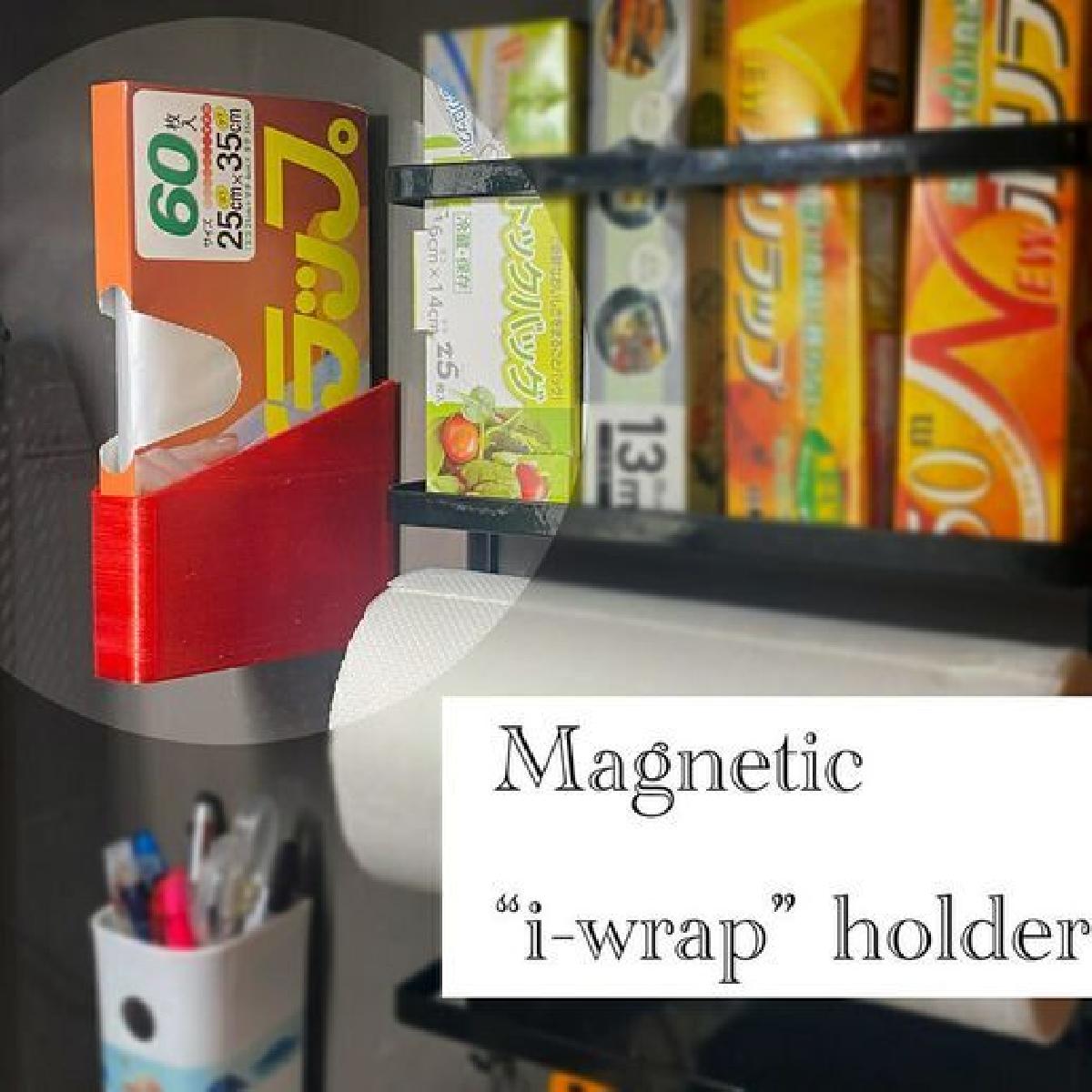 Suporte magnetico "i wrap"