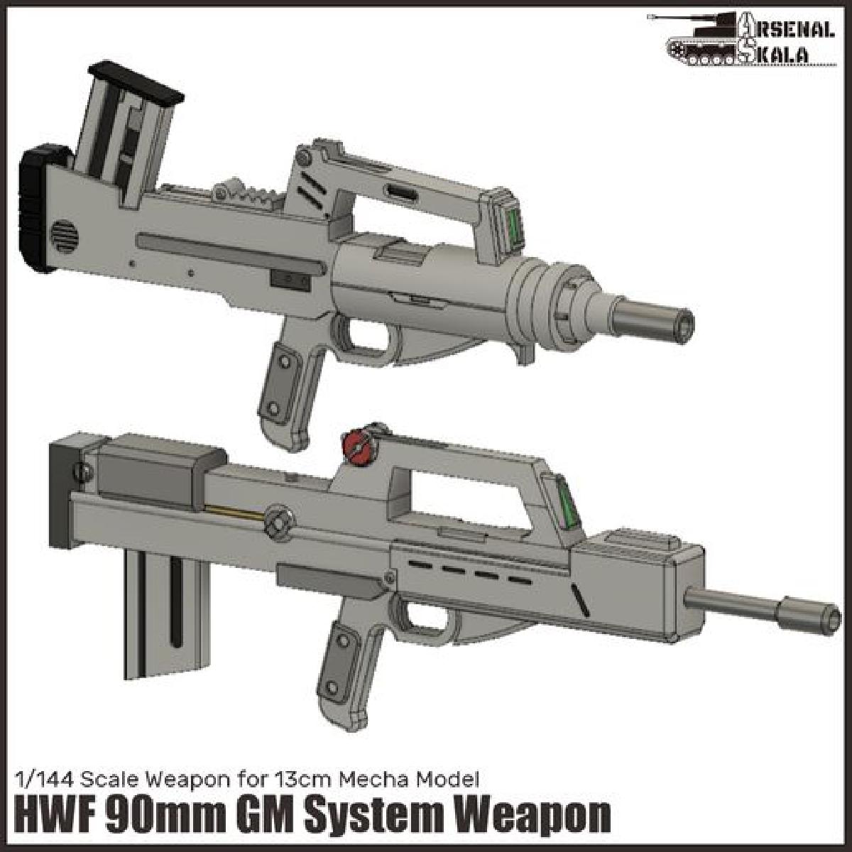 1/144 HWF 90mm Arma do Sistema GM