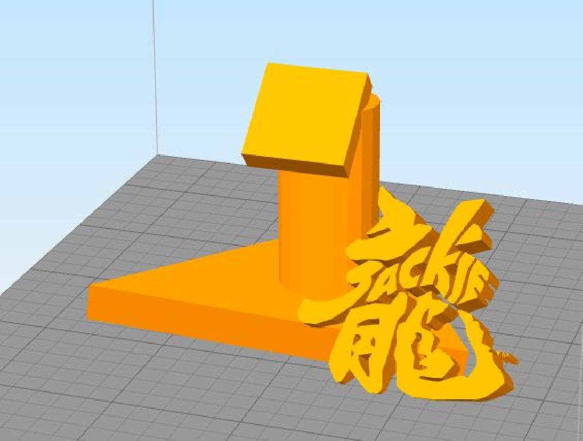 Base para busto de Jackie Chan