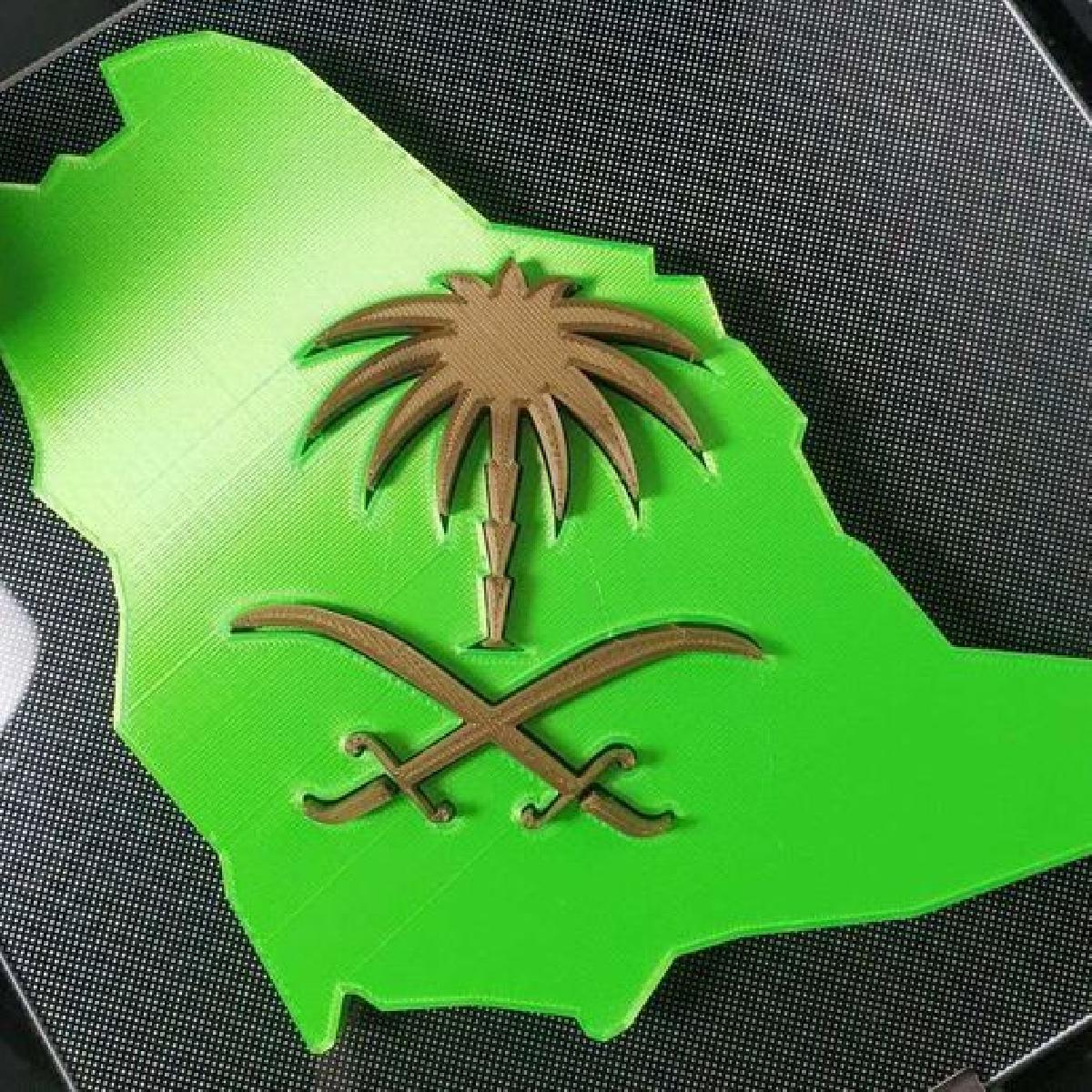 Dia Nacional Saudita