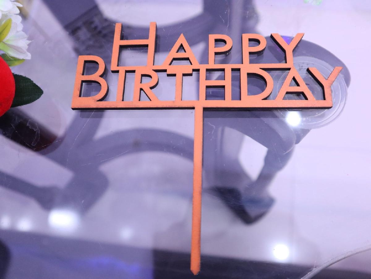 Topo de bolo de aniversario feliz simples cortado a laser vetor