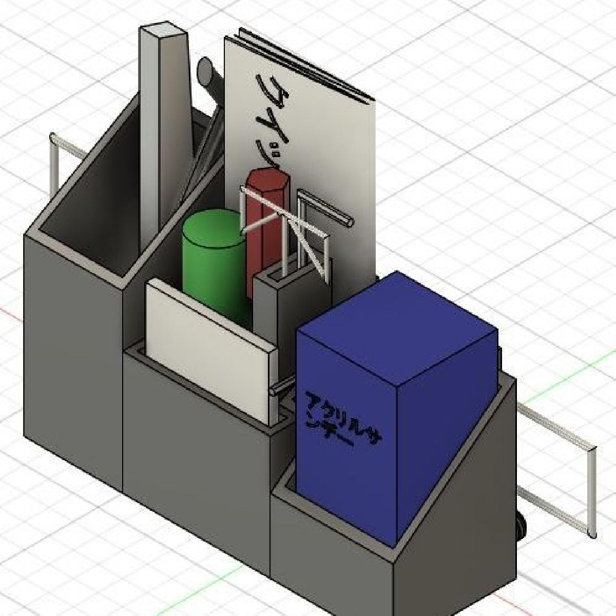 suporte para ferramentas adventurer3