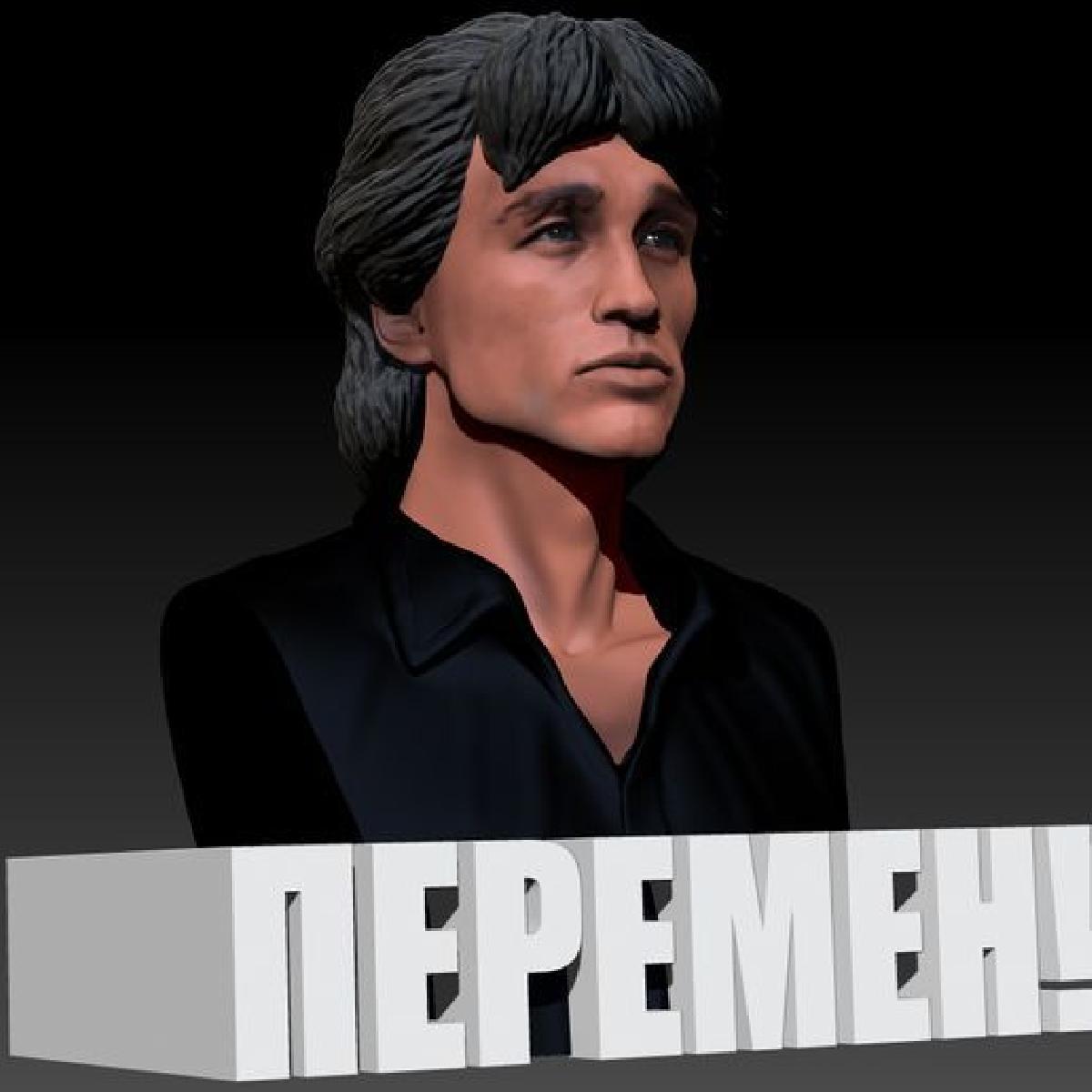 Viktor Tsoi 3d busto Виктор Цой Перемен 3д бюст
