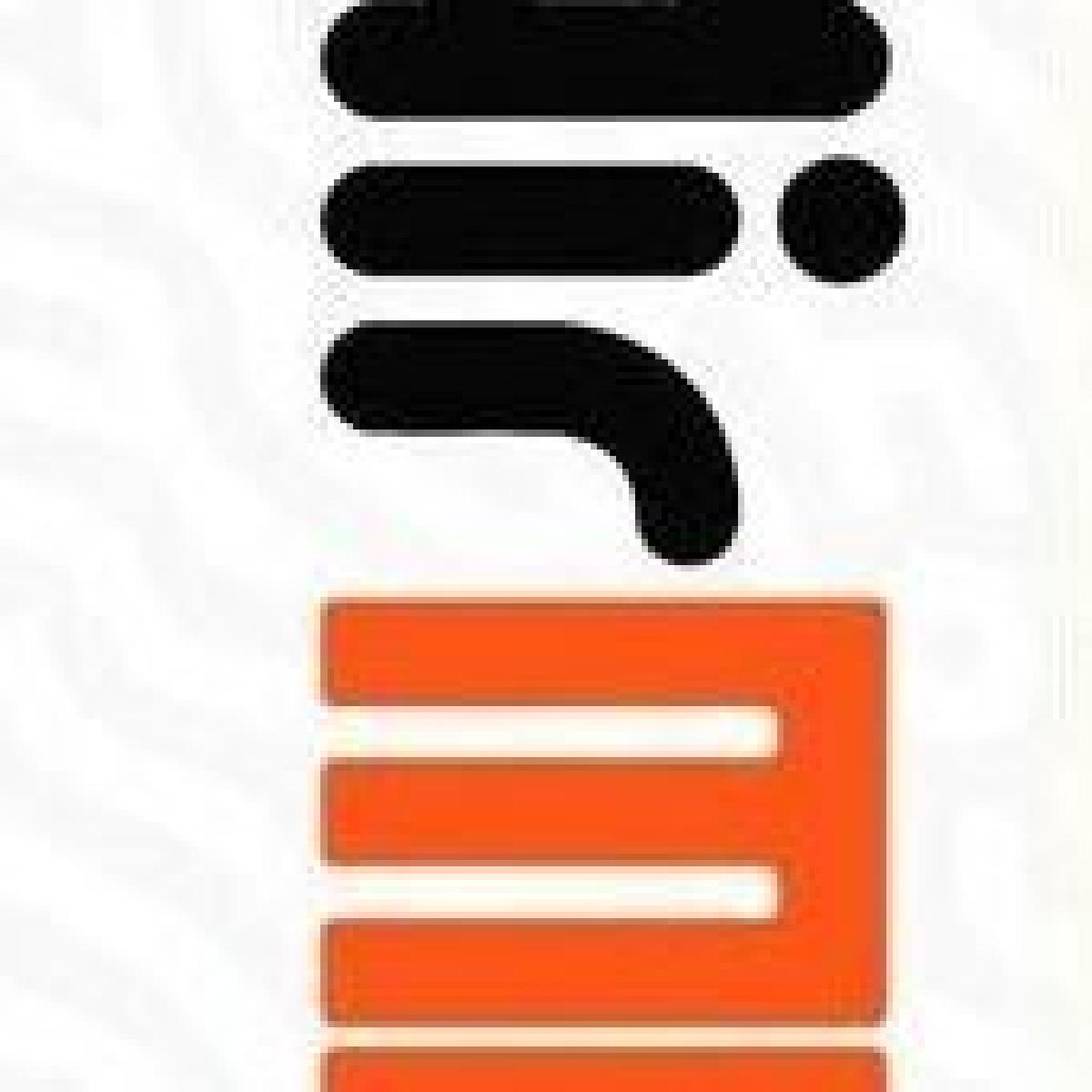 Logo da Nike Air Max
