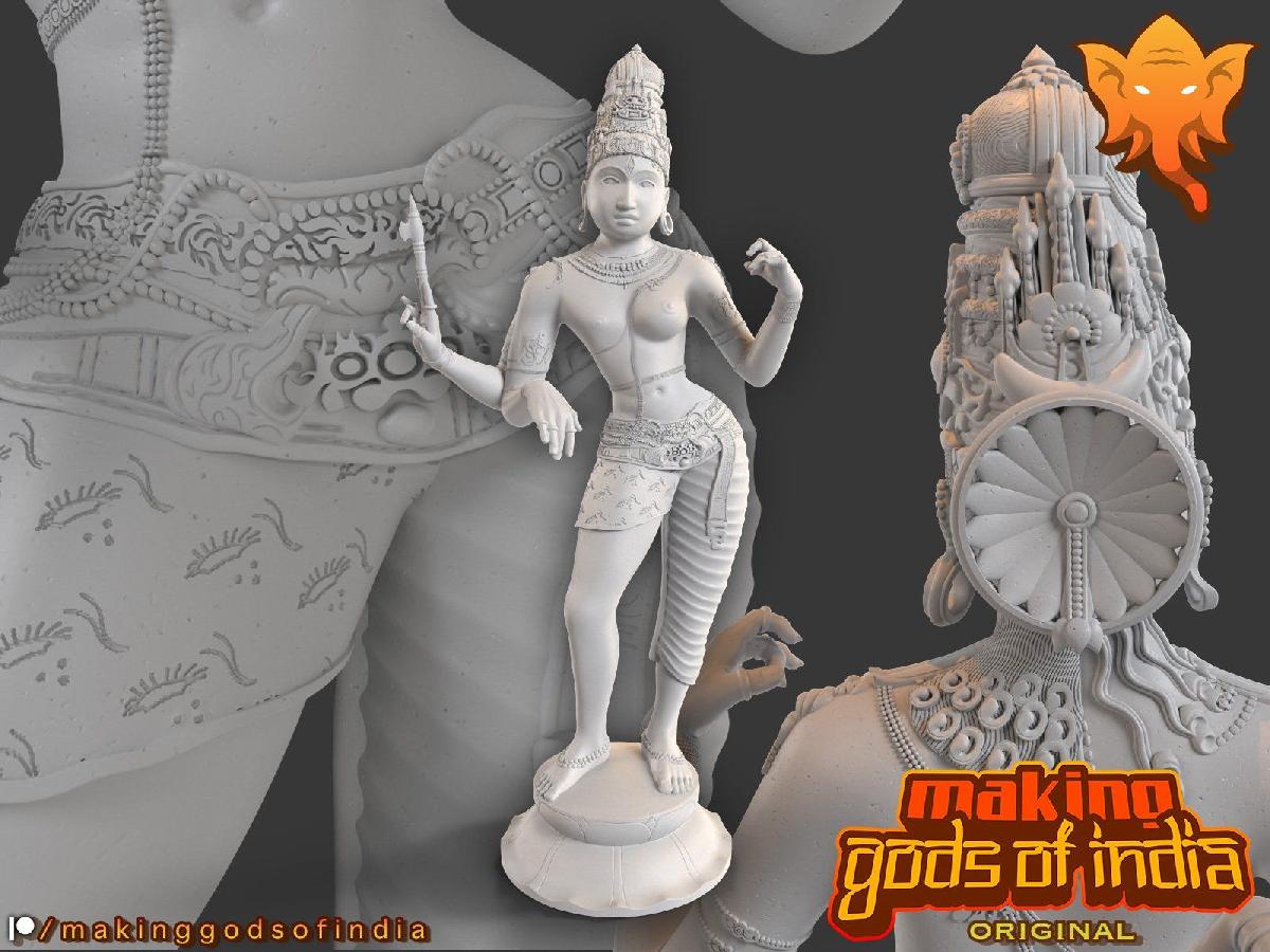 Ardhanarishvara   "o Senhor que e metade mulher".