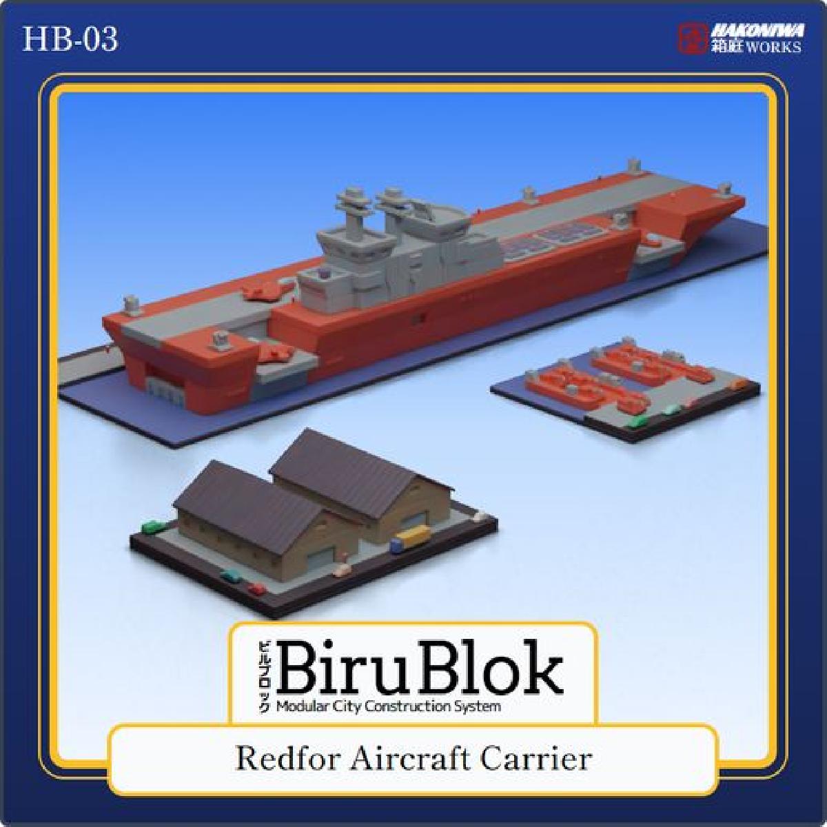 BiruBlok Harbor Redpara porta avioes