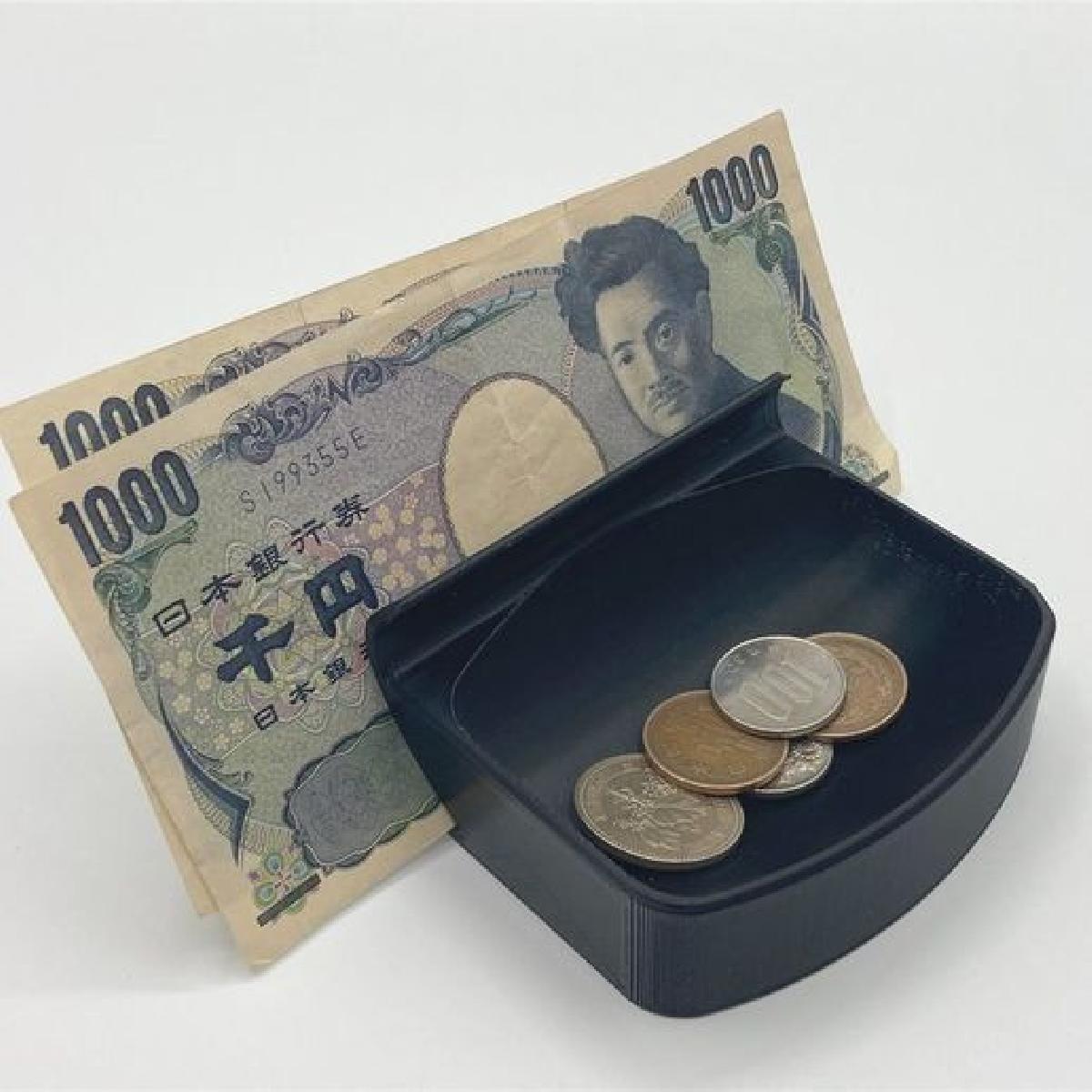 Bandeja de Moedas Compacta (facil de pegar moedas)