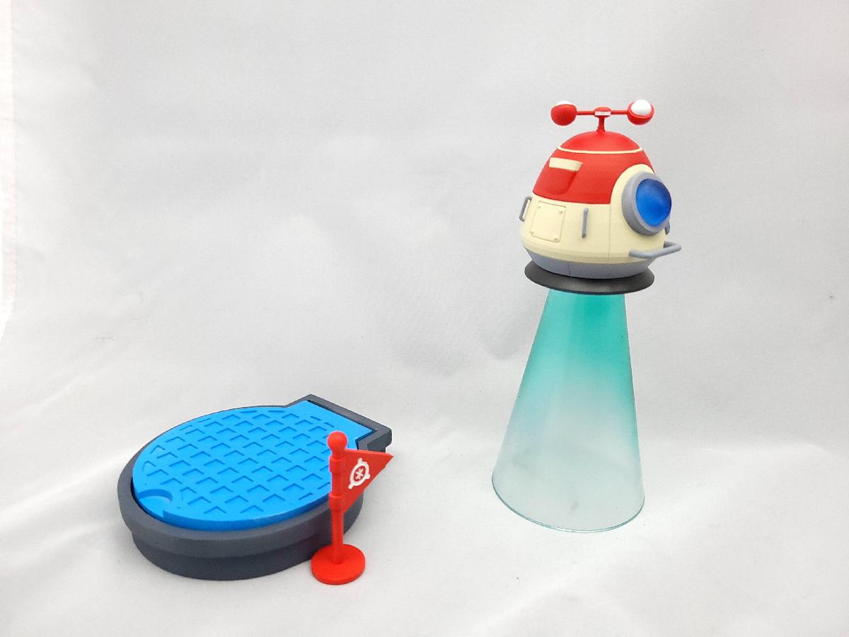 S.S. Beagle & Pipe (Alta Poly)