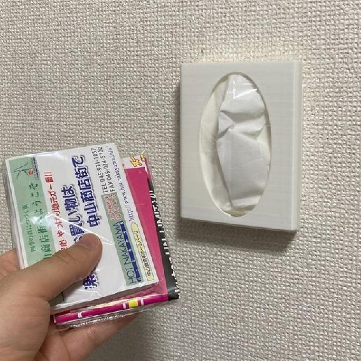 Suporte de parede para lencos de papel com grampeador