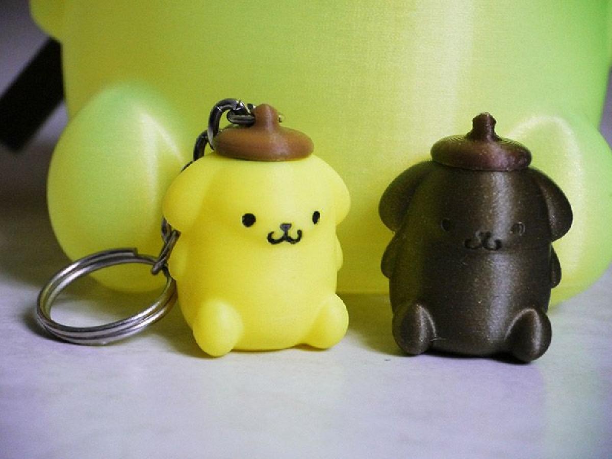 Chaveiro Pom Pom Purin