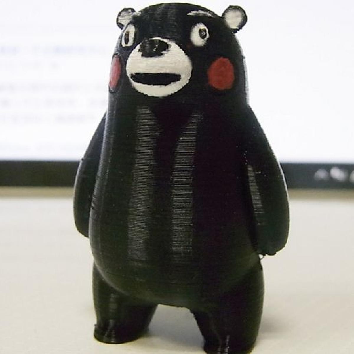 Kumamon / Urso de Kumamoto / Kuma Mon