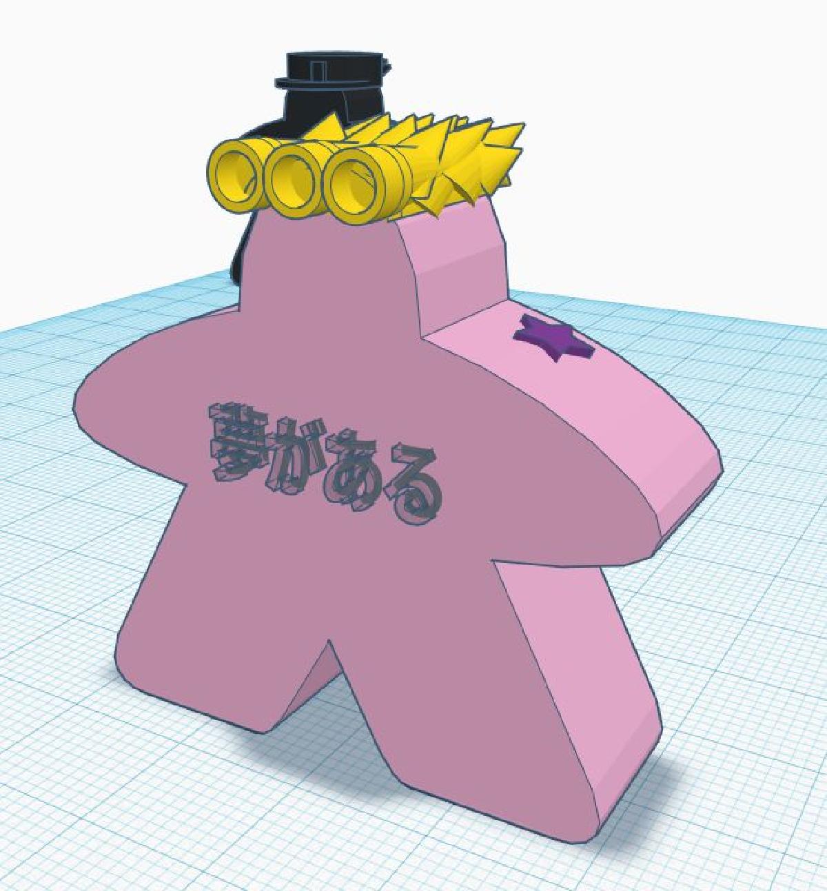 Jojo Meeples   A Estranha Aventura de Jojo jjba