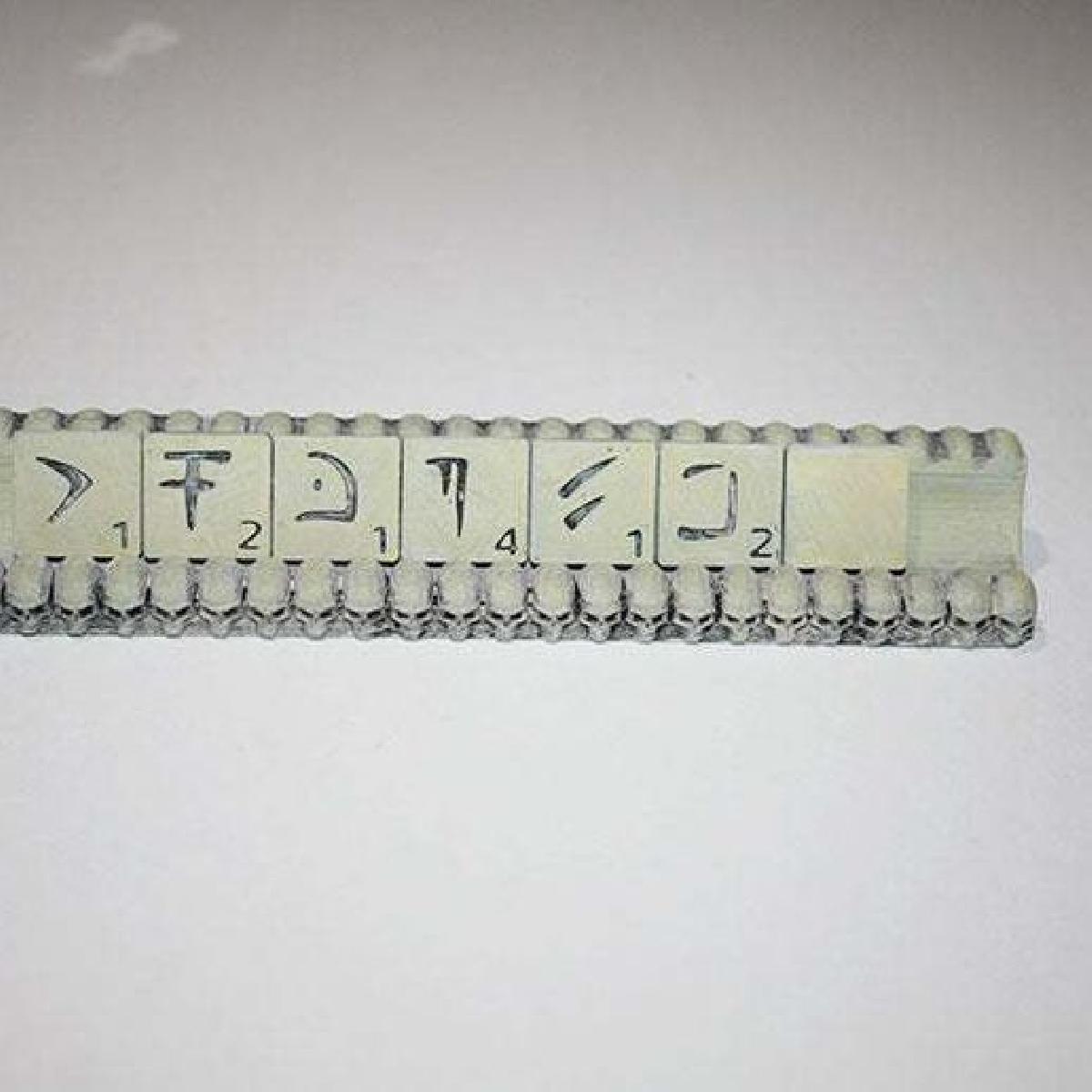 Pecas de Scrabble Infernais para Jogadores de Dungeons & Dragons ou Aqueles Que Amam um Desafio!