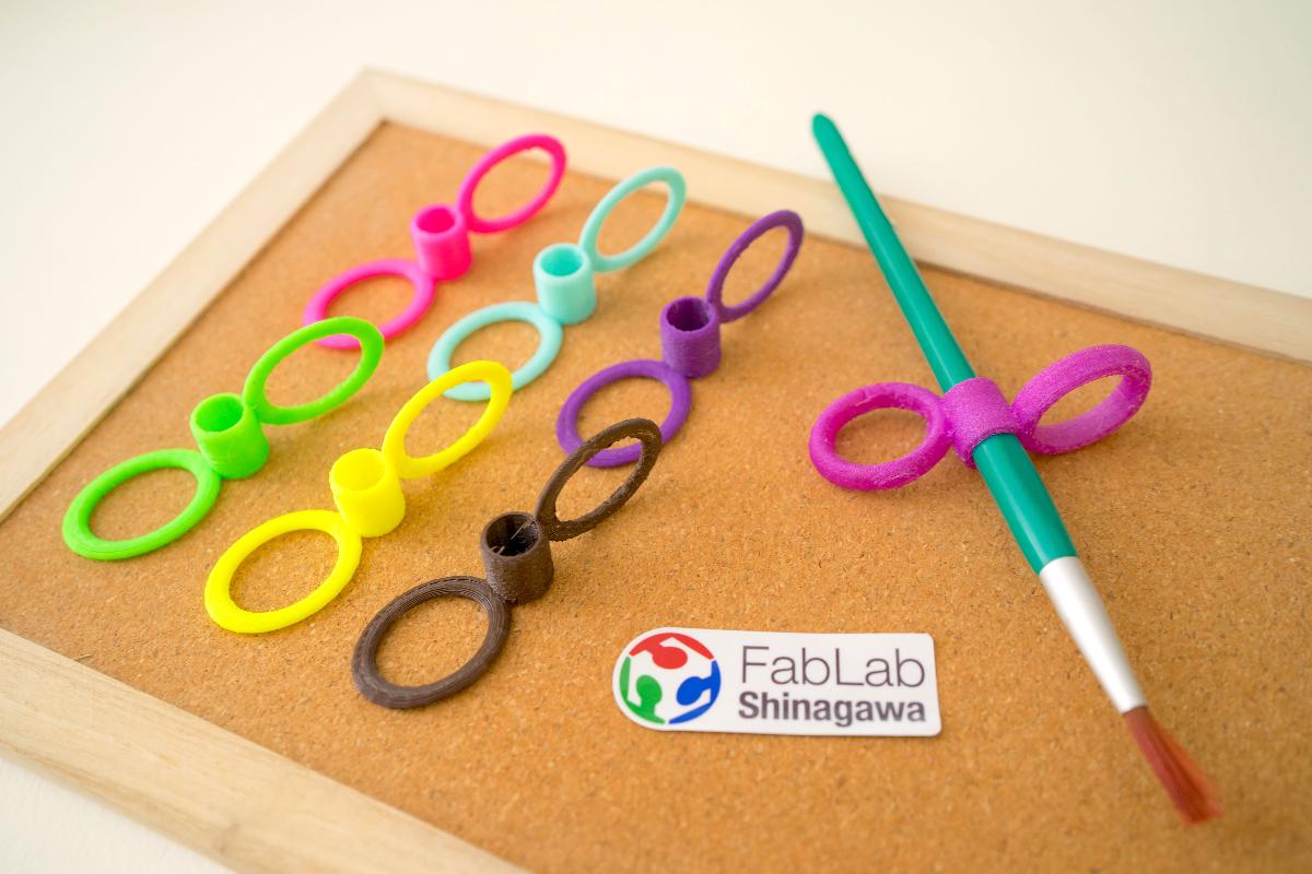 Assistente de Pincel de Pintura