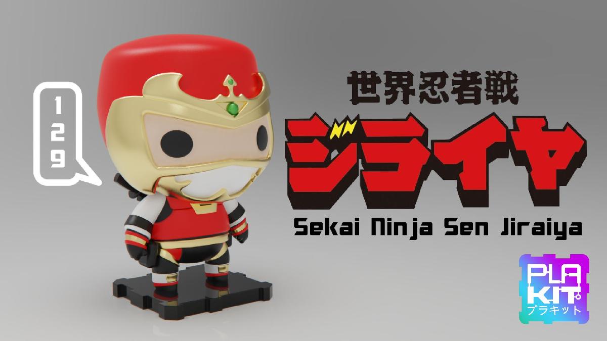 Sekai Ninja Sen JIRAIYA