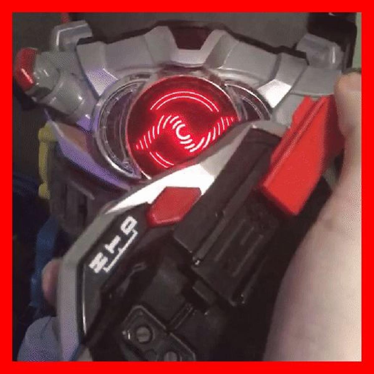 Shift Hacker [Kamen Rider Drive]   Uma Ferramenta de Hacking do Drive Driver