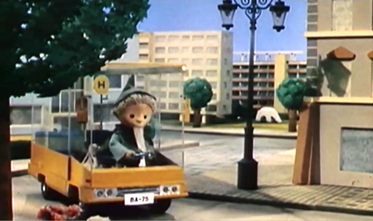 Sandmann (Jon Blund) Onibus Ikarus