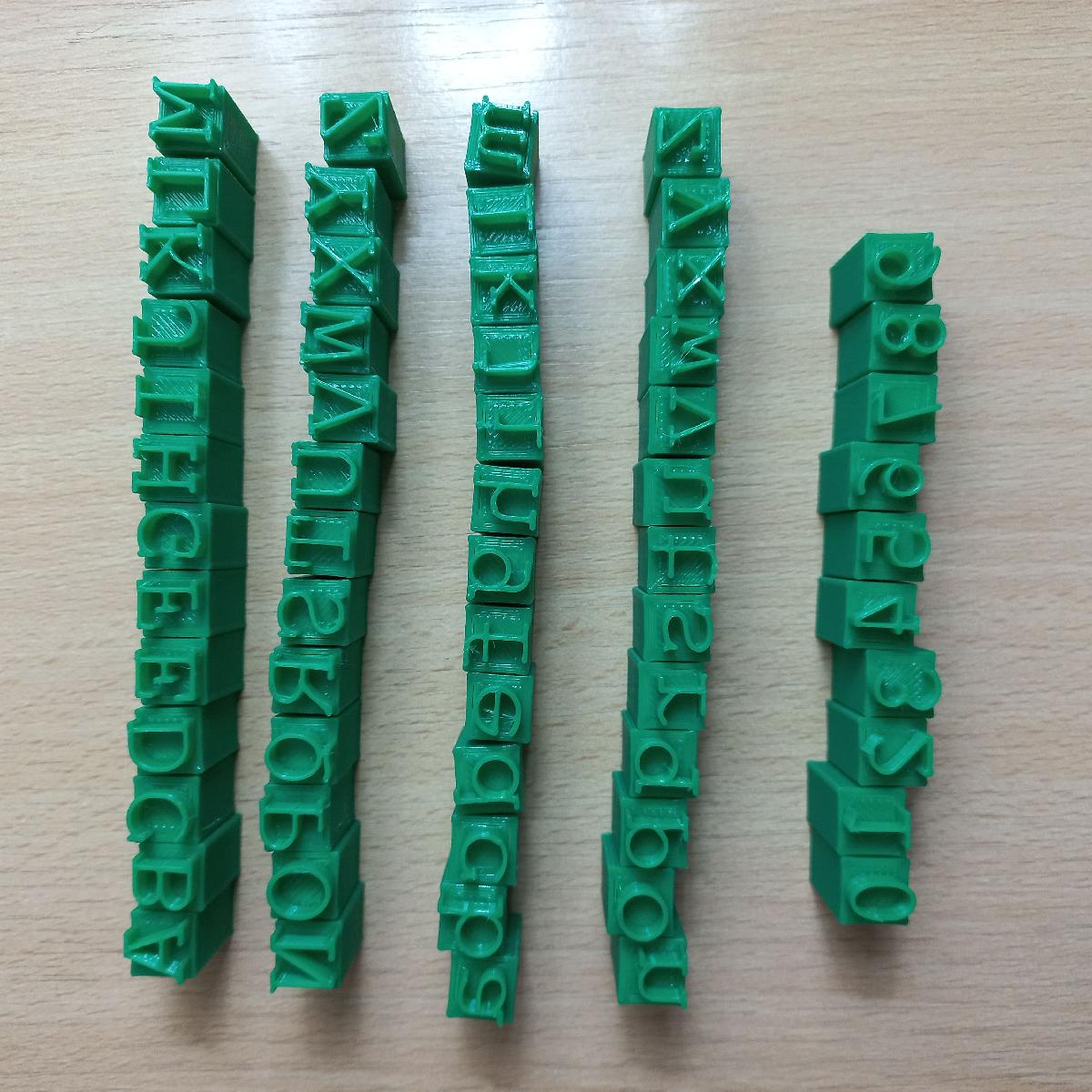 Carimbar letras e numeros