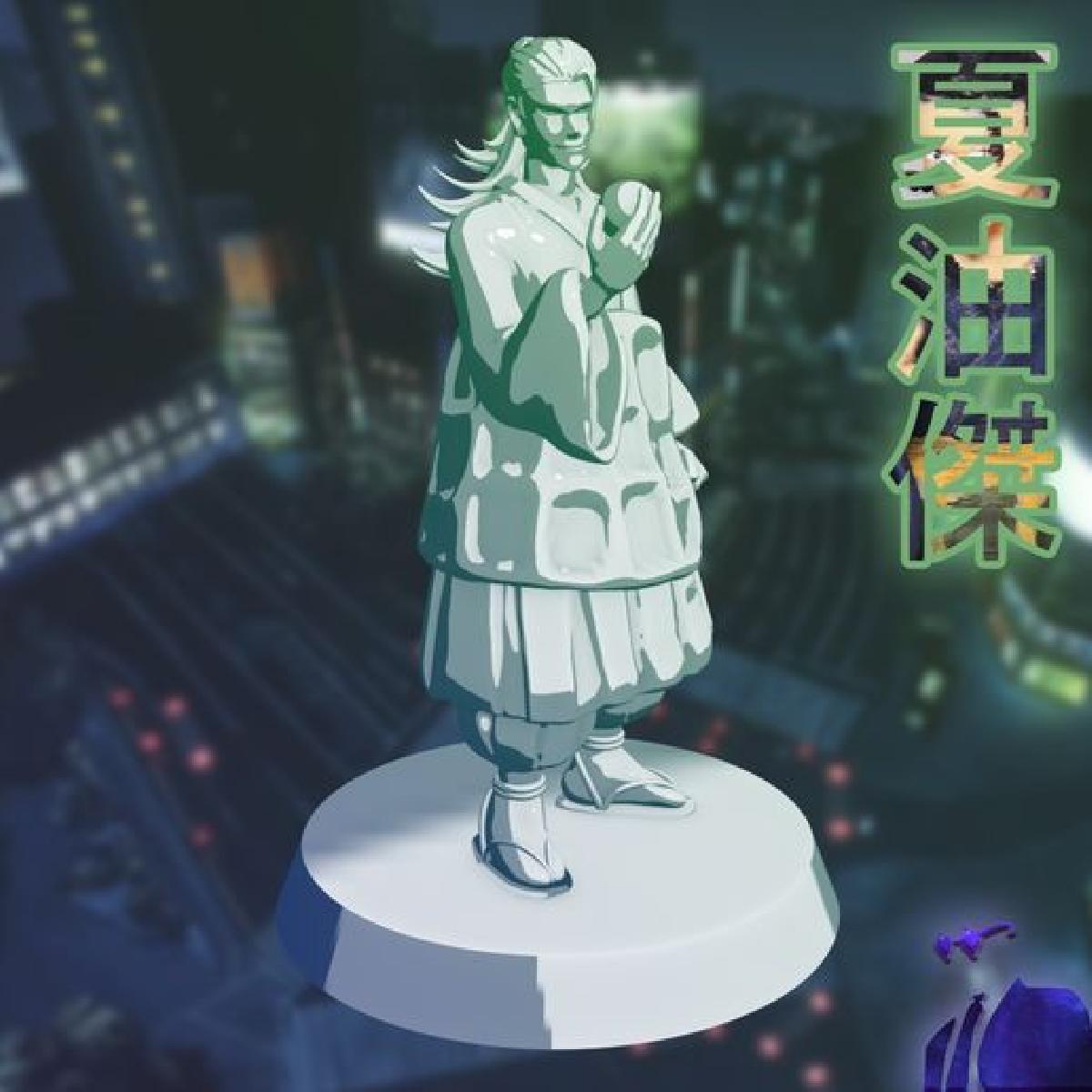 Mini Suguru Geto Impressao FDM