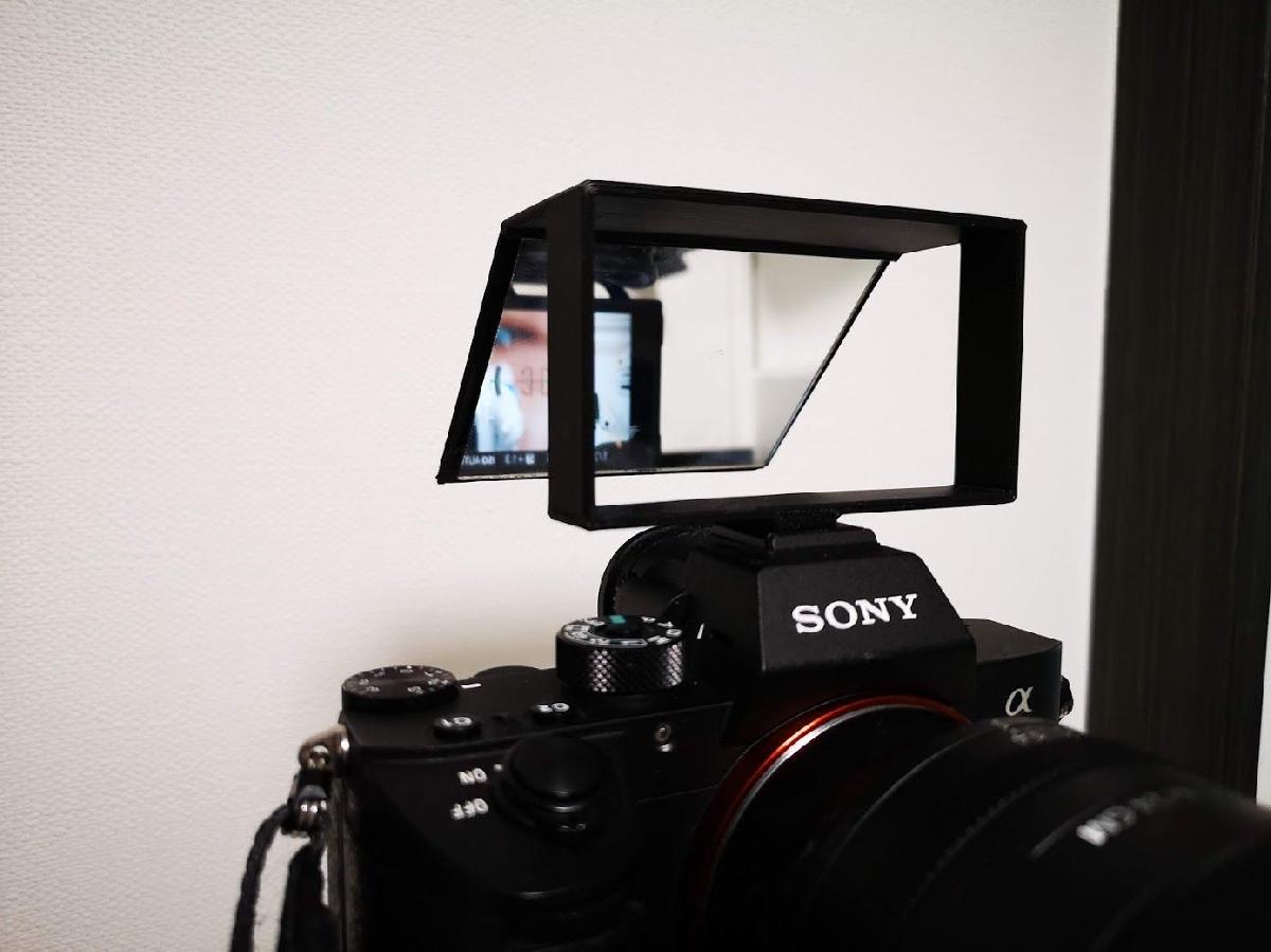SONY a7 espelho para selfie M