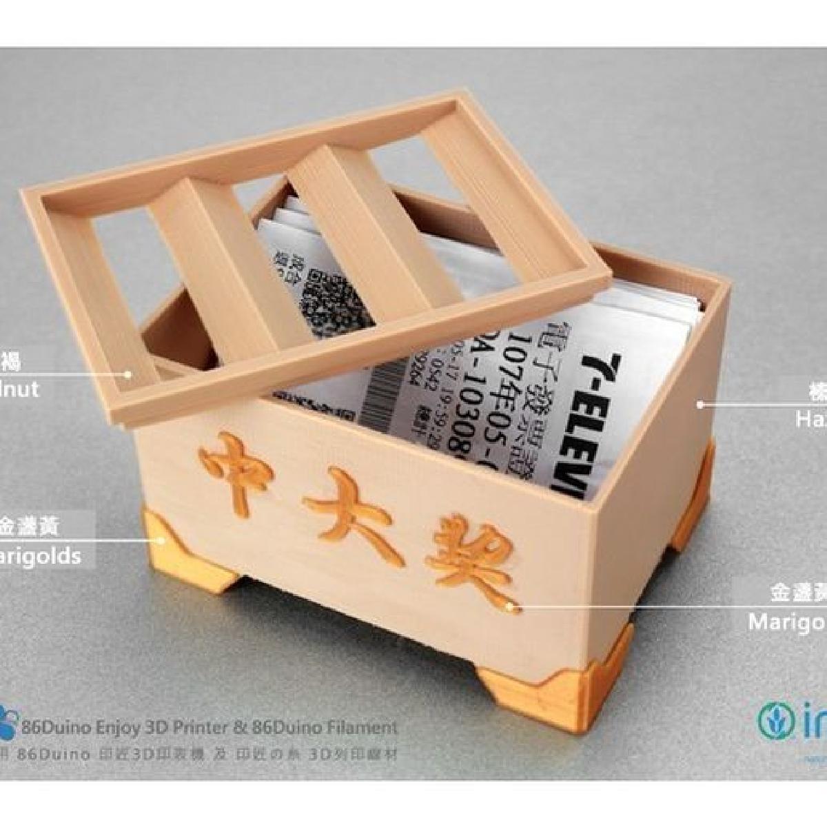 Colecionador de loteria de recibos de Taiwan / Banco de Poupanca / Caixa de armazenamento de faturas eletronicas