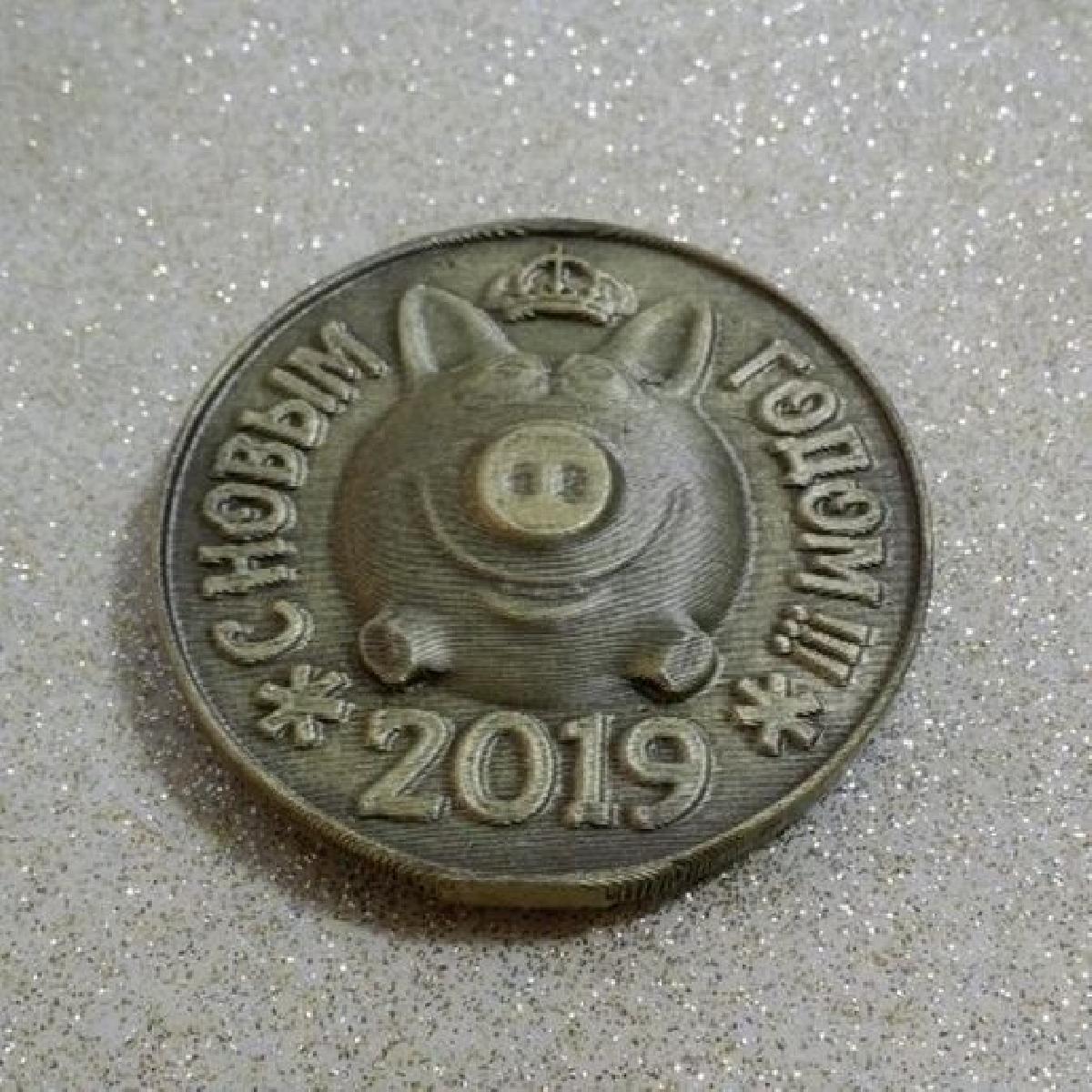 moeda   Moeda de Ano Novo