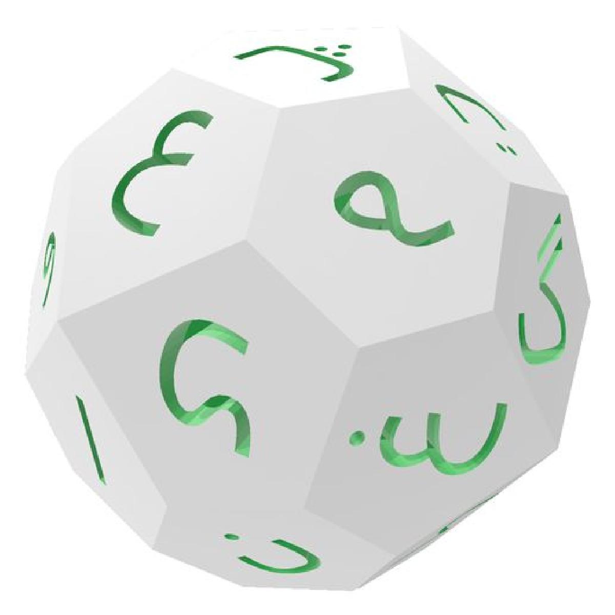 Dados Poliedrais d32 do Alfabeto Persa (Farsi)