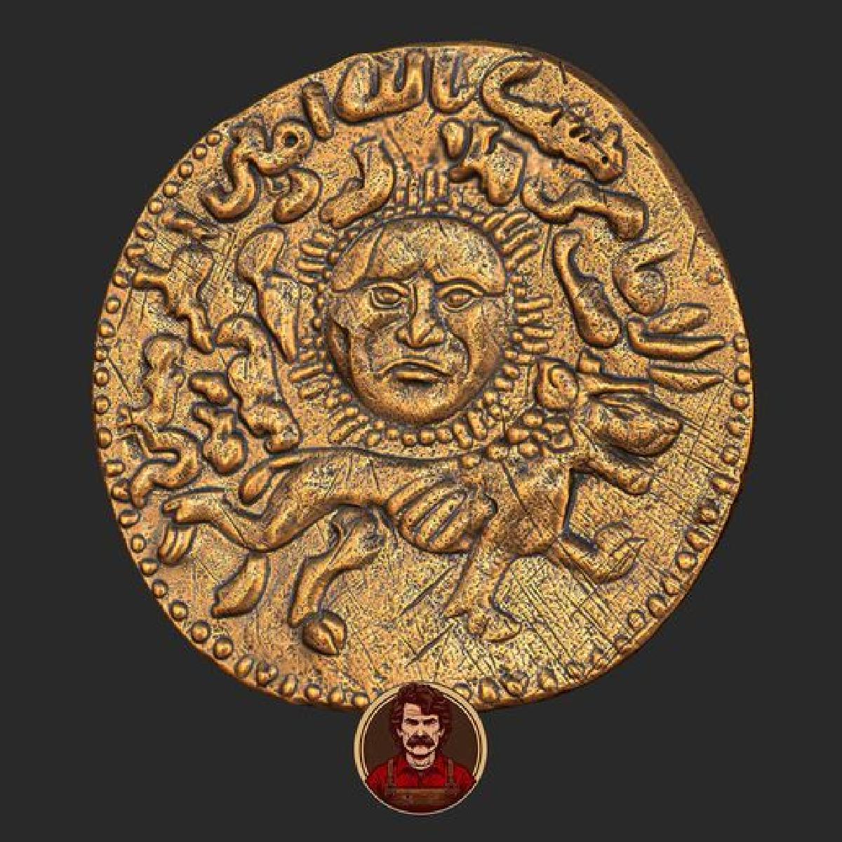 Marcador de Objetivo do Sultanato de Ferro, Moeda