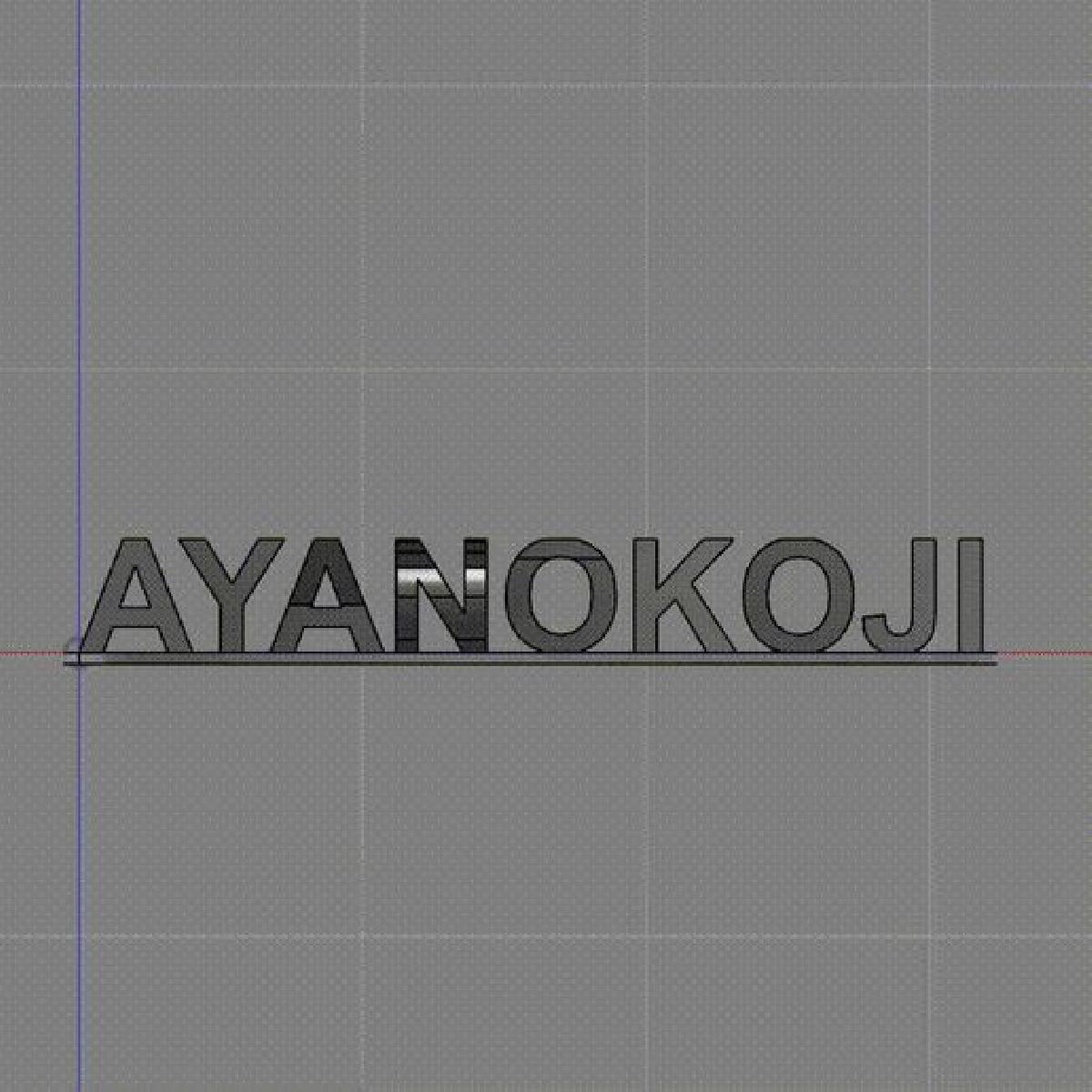 Ayanokoji / Kiyotaka Texto Invertido