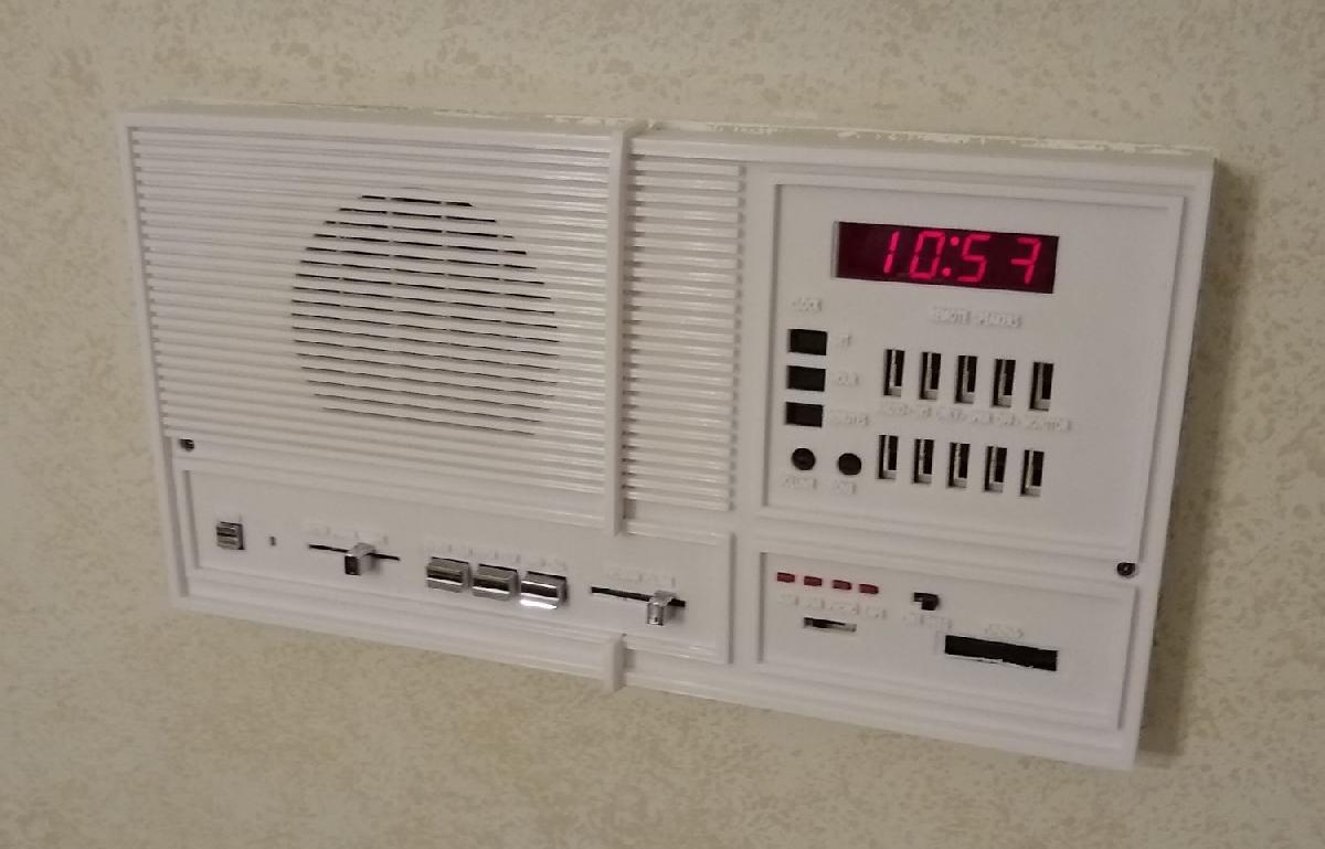 Gabinete de Intercomunicador Master NuTone IM 3003