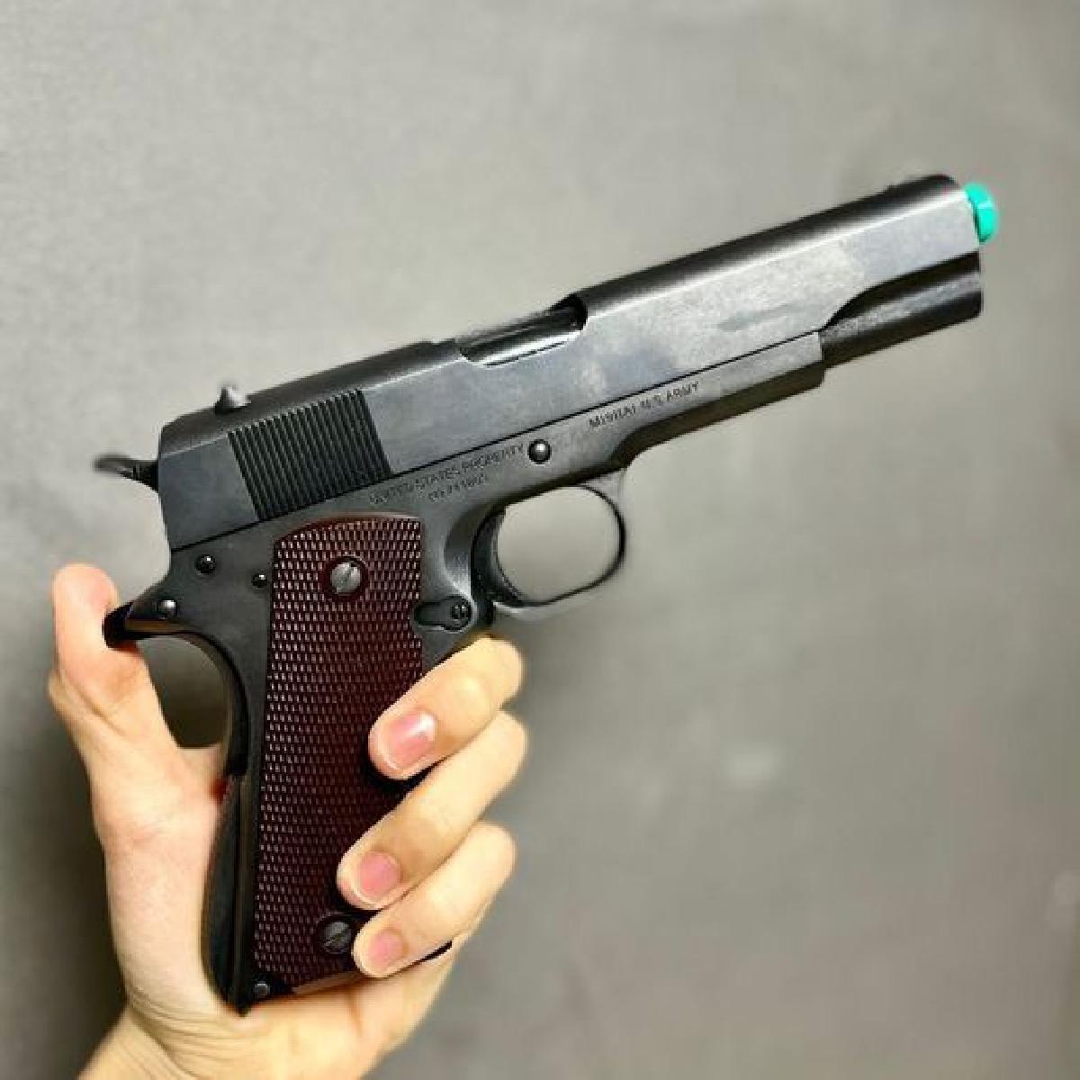 INOKATSU(KJW) 1911 Pecas Coloridas [GRATIS]