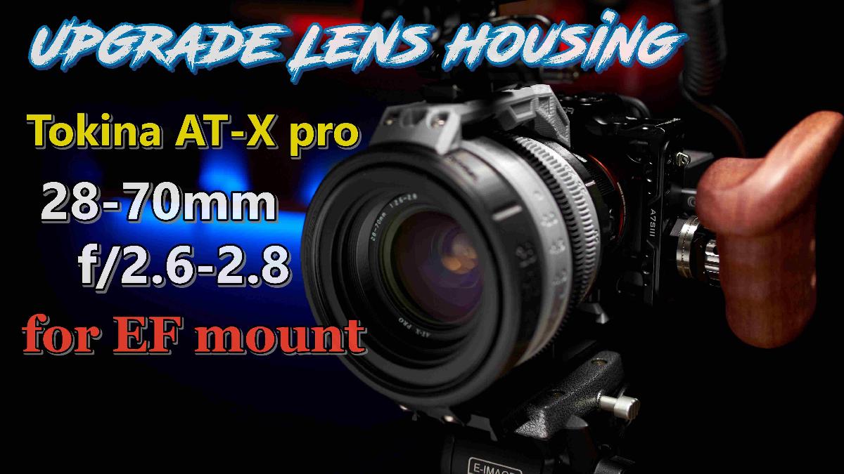 Atualizacao da carcaca da lente   Tokina AT X PRO 28 70mm f/2.8 para montagem Canon EF