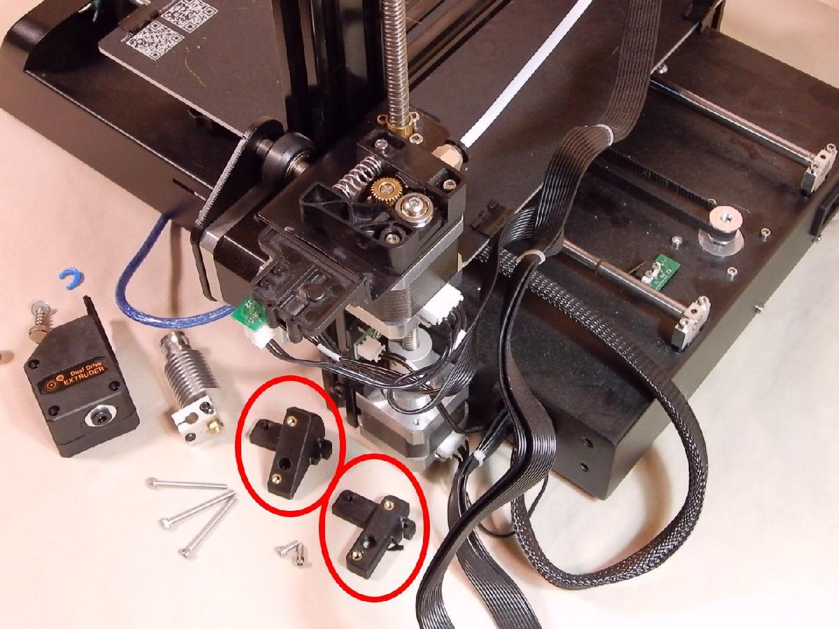 Adaptador de Sensor de Filamento do Extrusor Bondtech JGMaker Magic