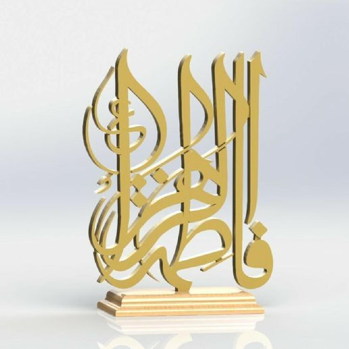 Icone: Hazrat Fatima
