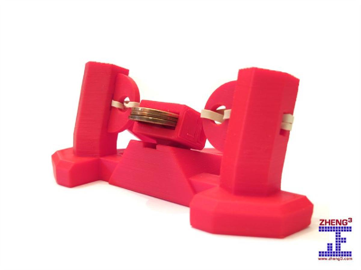 Zheng3 Penny Bombard
