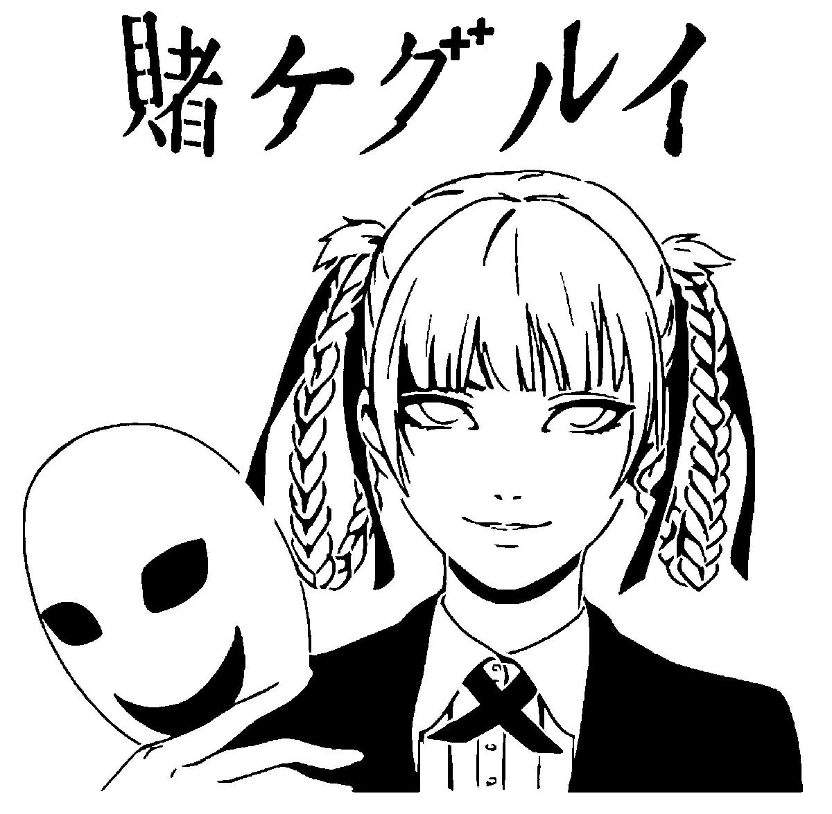 Estencil de Kirari Momobami