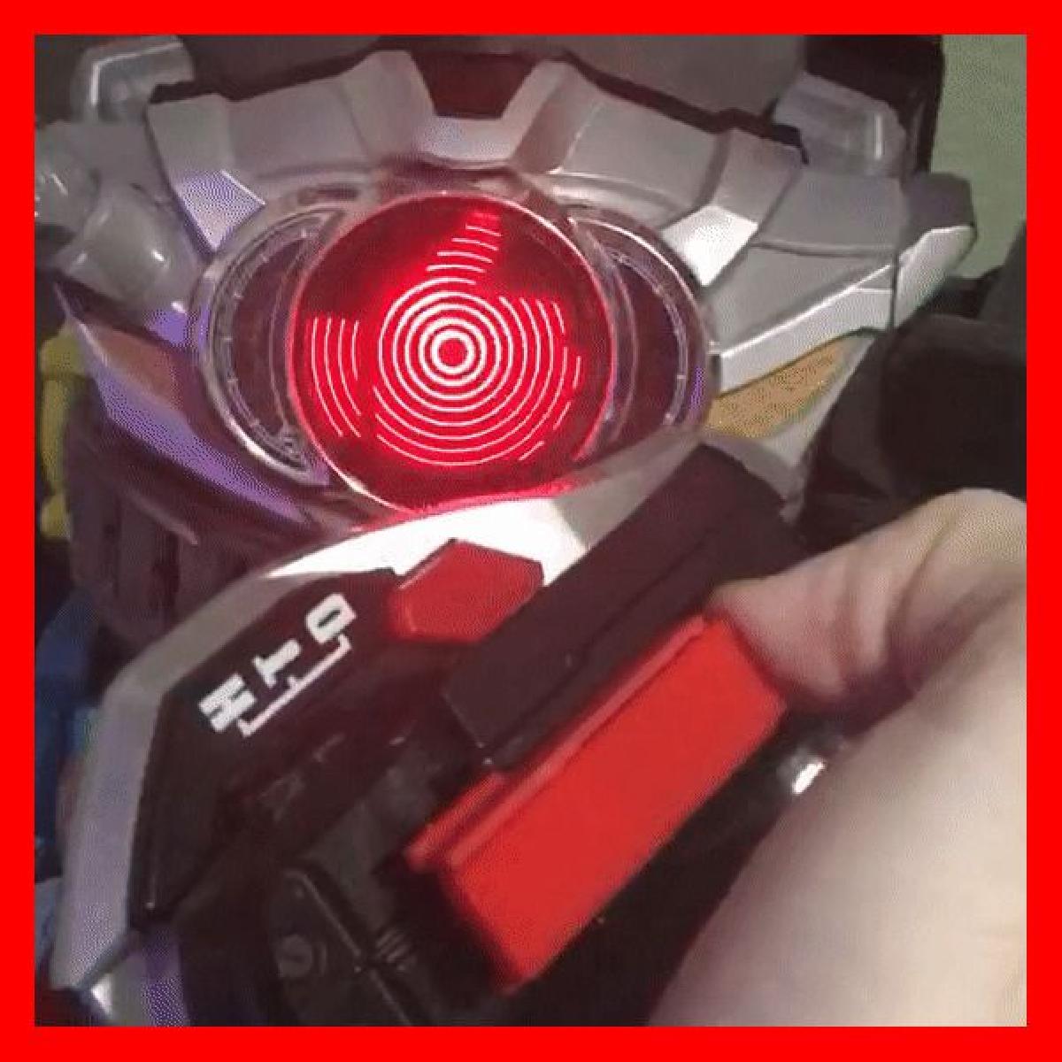 Shift Hacker [Kamen Rider Drive]   Uma Ferramenta de Hacking do Drive Driver