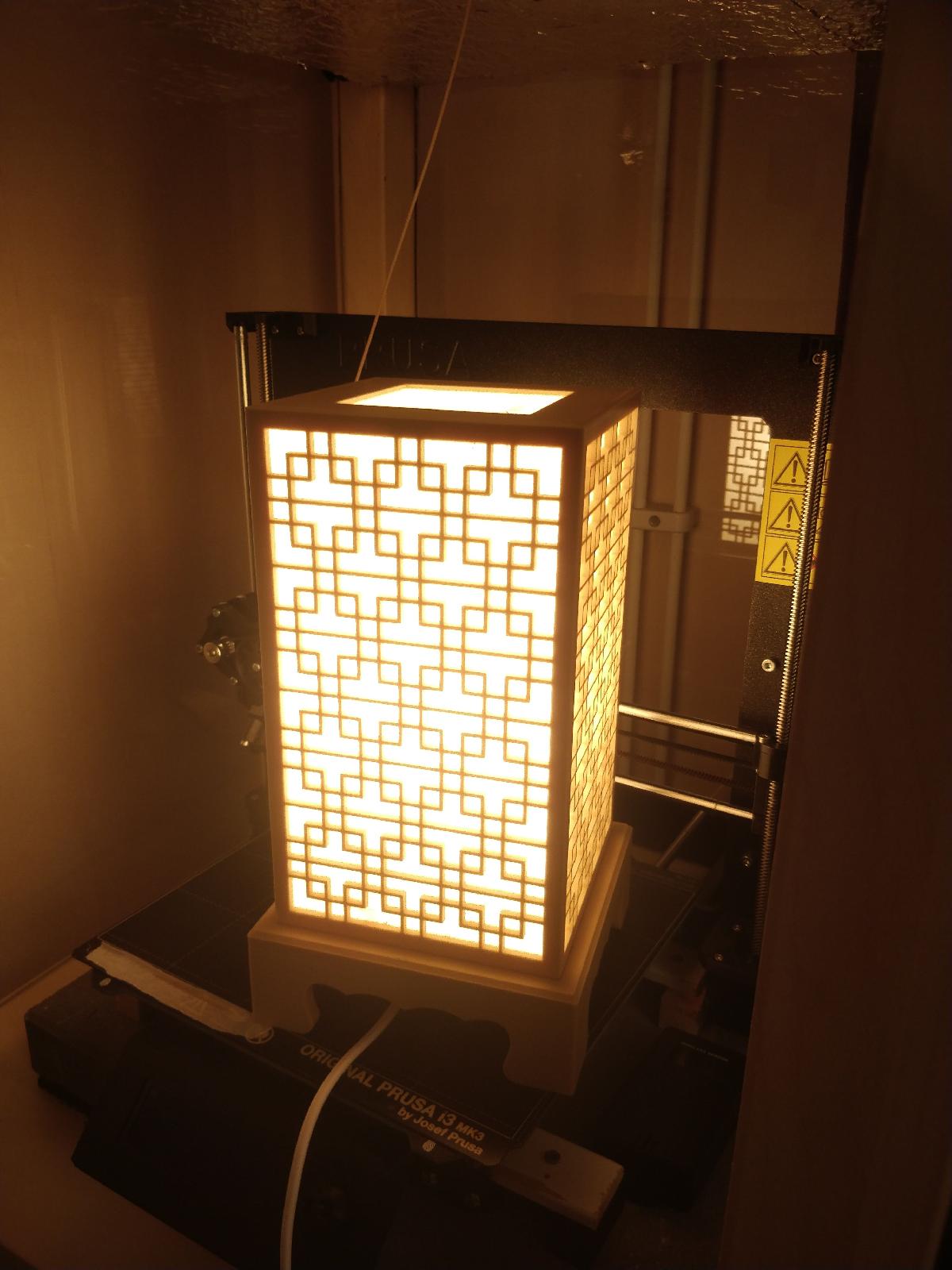 Lampada Hanji