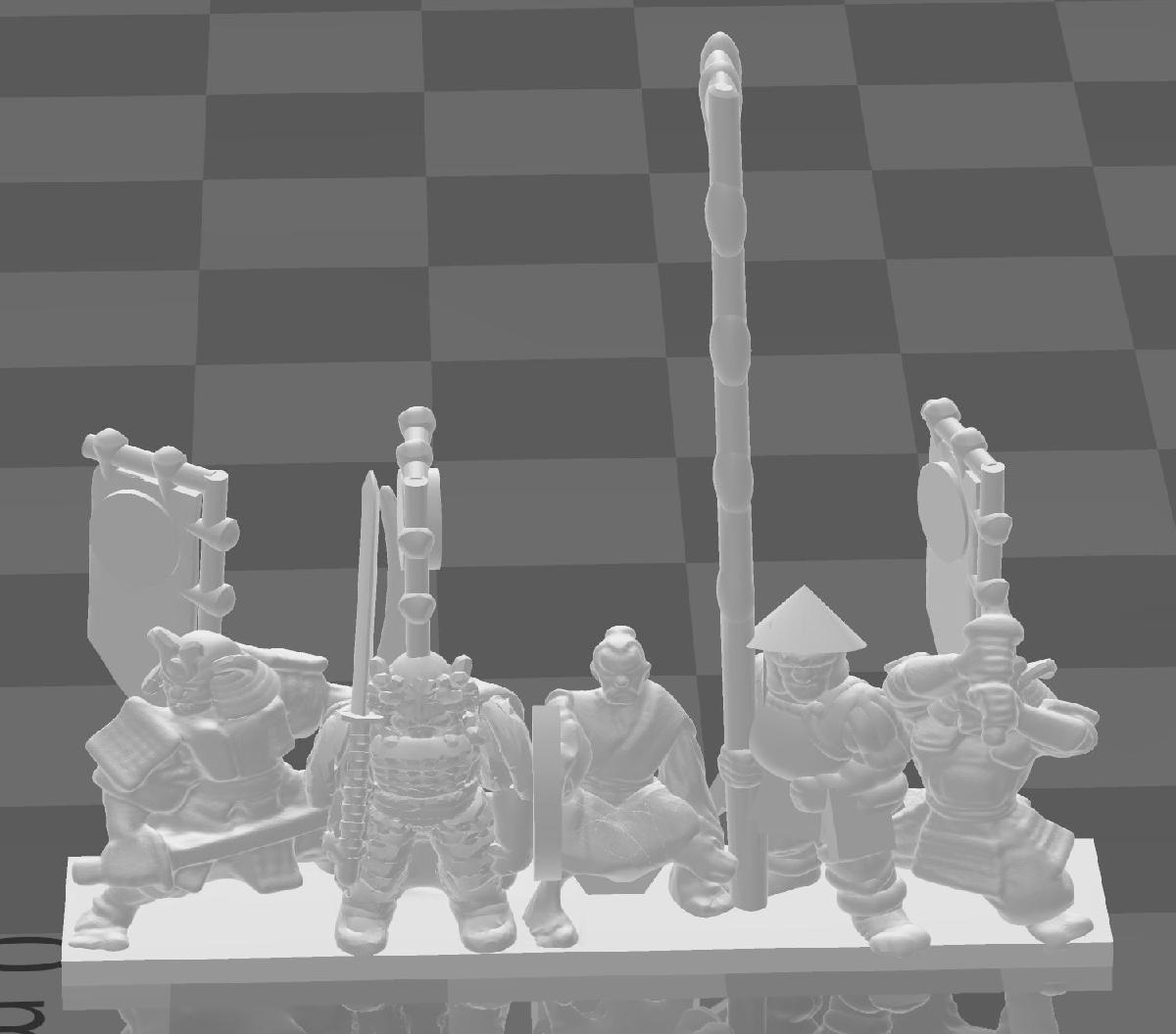 Ronin Warmaster