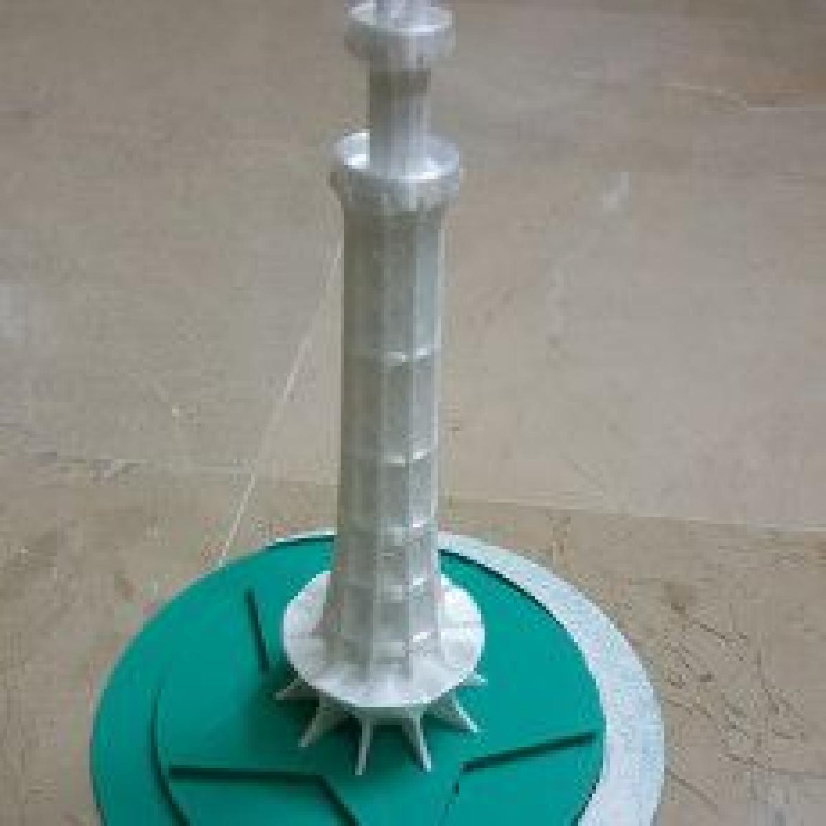 Minar e Paquistao