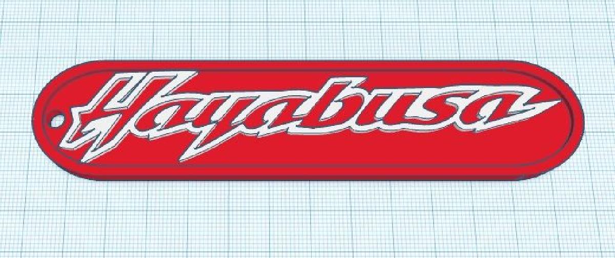 chaveiro Suzuki Hayabusa ou ampliacao para arte de parede