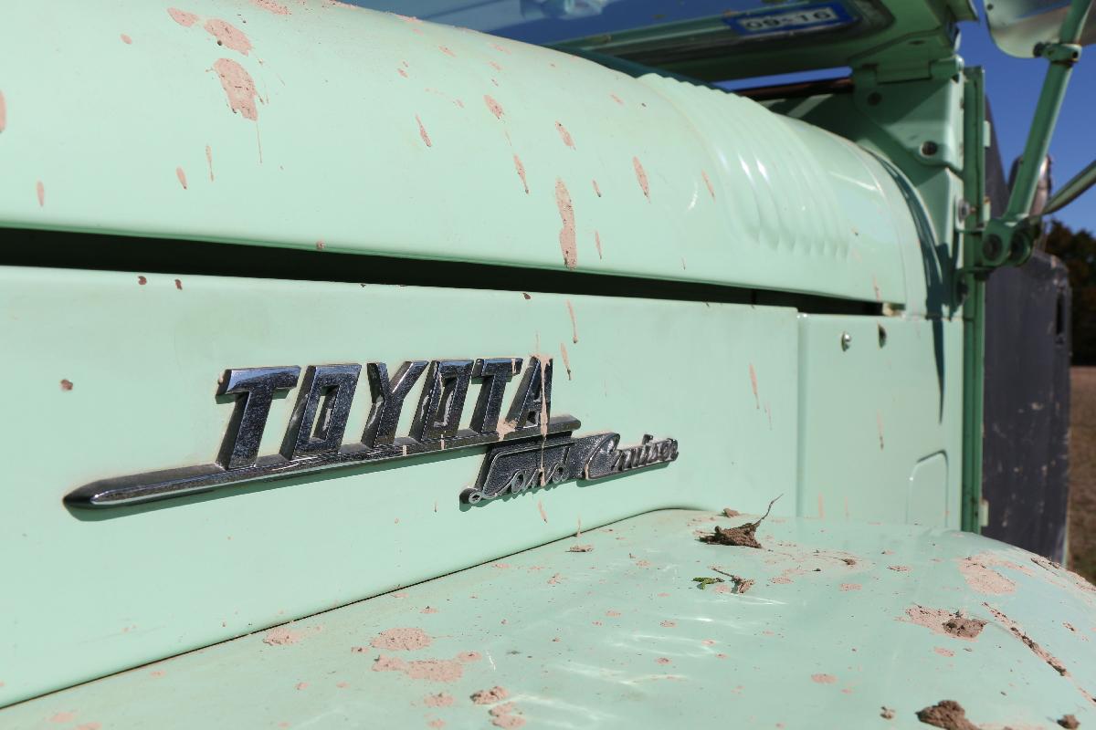 Emblema do Toyota Land Cruiser